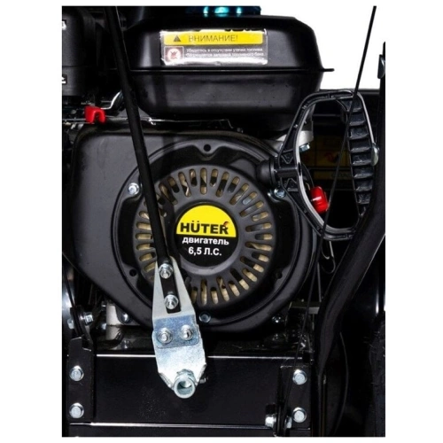 Снегоуборщик HUTER SGC 4100