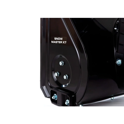 Снегоуборщик KETTAMA Snowmaster X7
