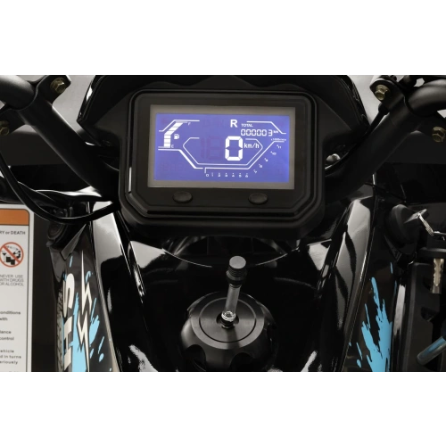 Квадроцикл SHARMAX Activator 250