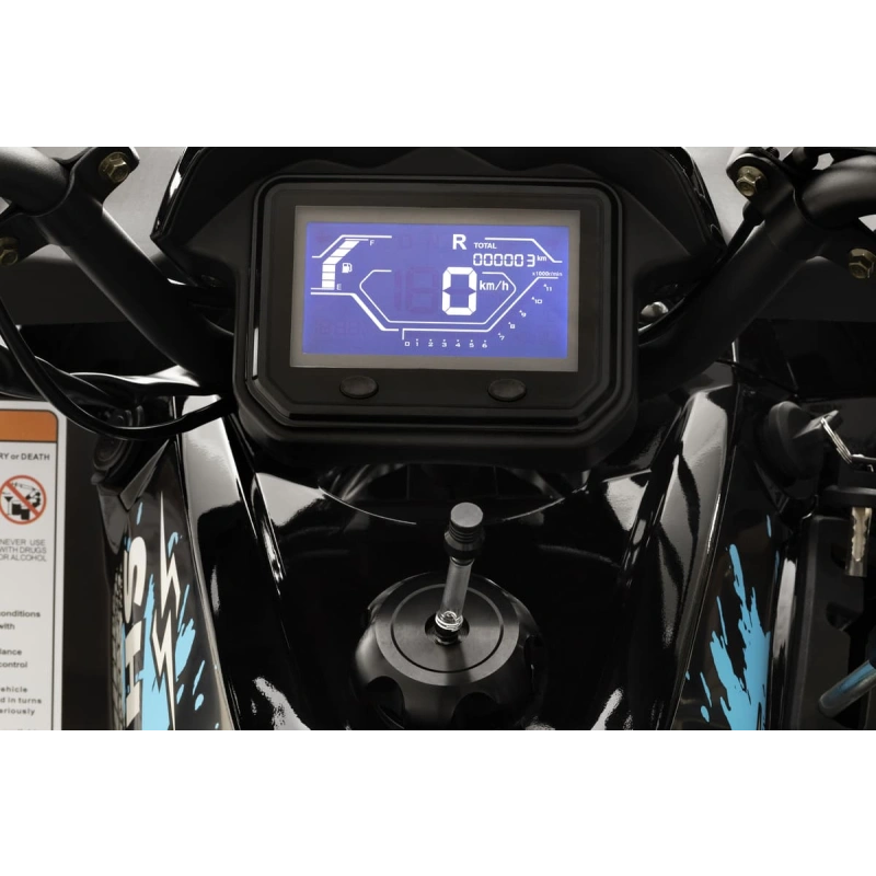 Квадроцикл SHARMAX Activator 250