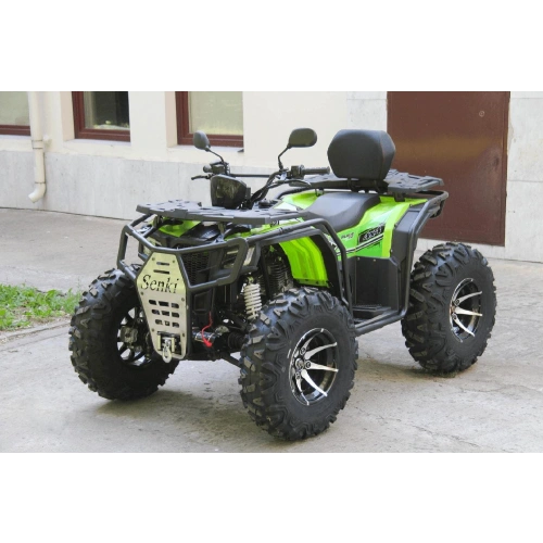 Квадроцикл VOLKAN Blade 300 (4X4)