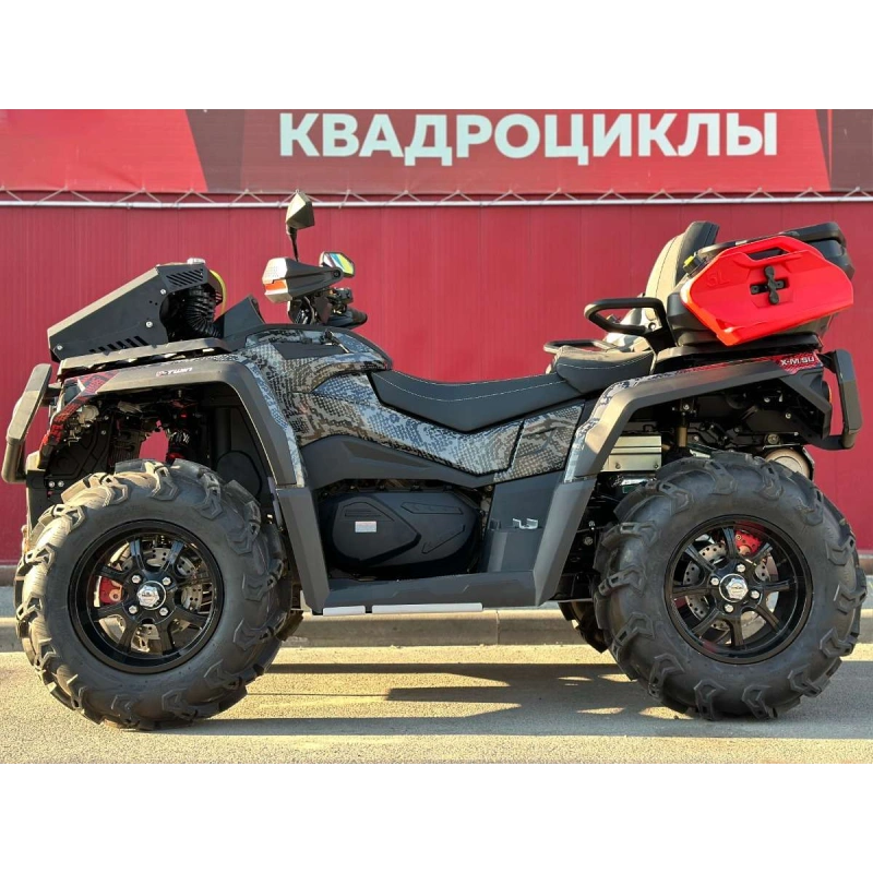 Квадроцикл AODES PathCross Max 1000 XE Pro-Sport