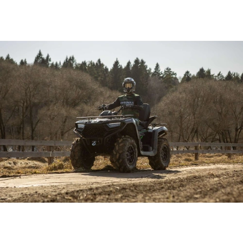 Квадроцикл SHARMAX Force 720 Rage с ПСМ