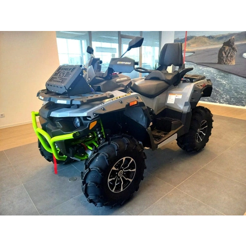 Квадроцикл STELS ATV 800G Guepard Trophy 2.0 (ПСМ)