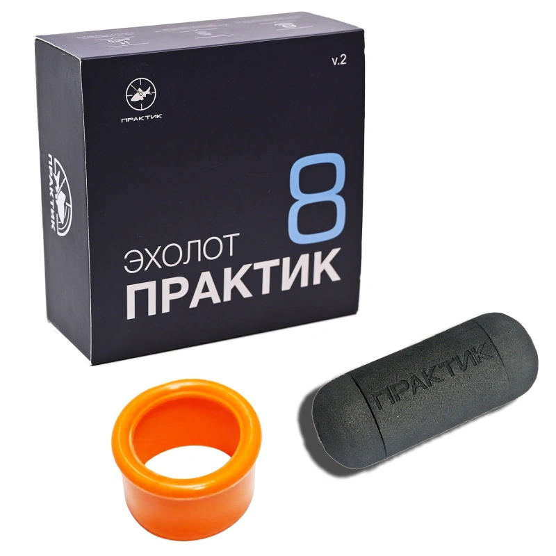 Выгодный комплект Практик П8 V2 БАЗОВЫЙ МИНИМУМ