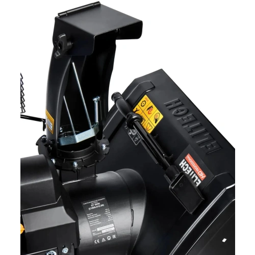 Снегоуборщик ELITECH ST 0656