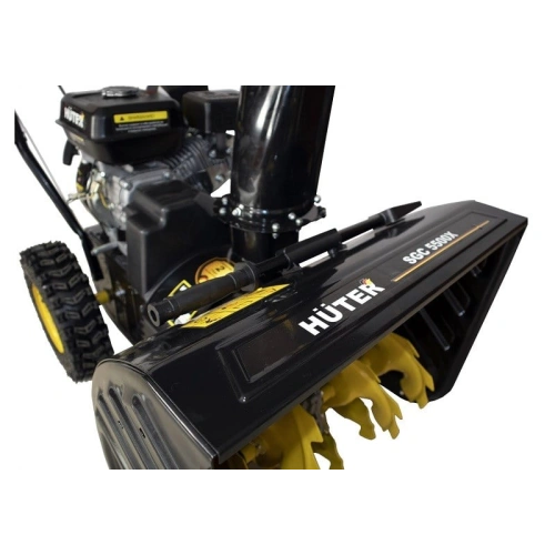 Снегоуборщик HUTER SGC 5500X