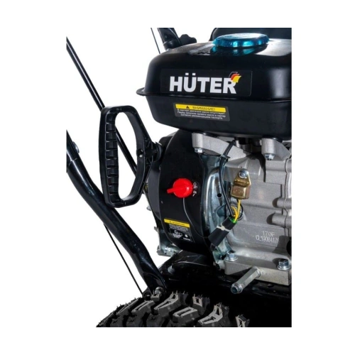Снегоуборщик HUTER SGC 4800B