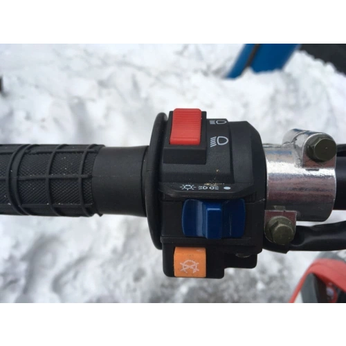 Питбайк PROGASI Smart 150