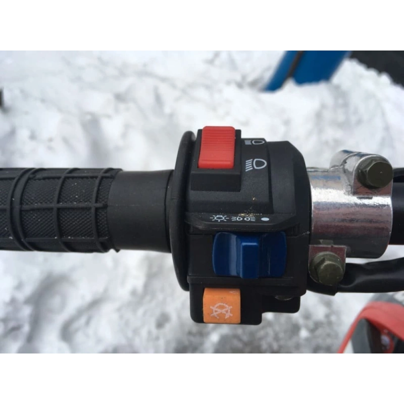 Питбайк PROGASI Smart 150
