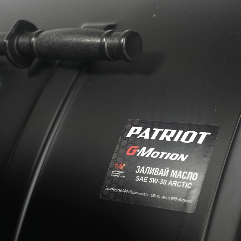 Снегоуборщик PATRIOT Сибирь 999 ЕKX