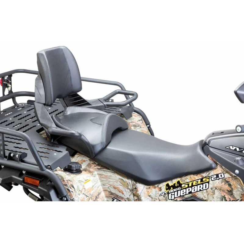 Квадроцикл STELS ATV 800 Guepard FF Trophy EPS Cargo 2.0 (ПСМ)