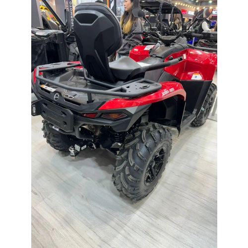 Квадроцикл BRP Can-Am Outlander Max DPS 700 (2024) (ПСМ)