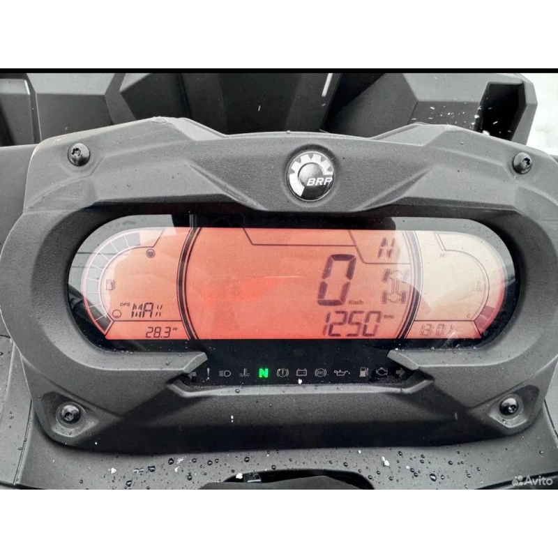 Квадроцикл BRP Can-Am Outlander X MR 1000R (2021) (ПСМ)