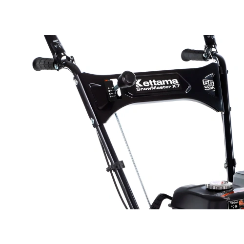 Снегоуборщик KETTAMA Snowmaster X7
