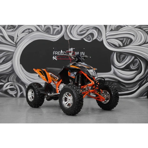 Квадроцикл SHARMAX 550 GX-Cruiser