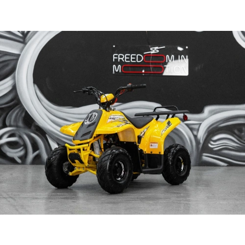 Квадроцикл SHARMAX 130 Cross