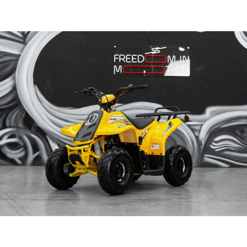 Квадроцикл SHARMAX 130 Cross