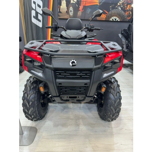 Квадроцикл BRP Can-Am Outlander Max DPS 700 (2024) (ПСМ)