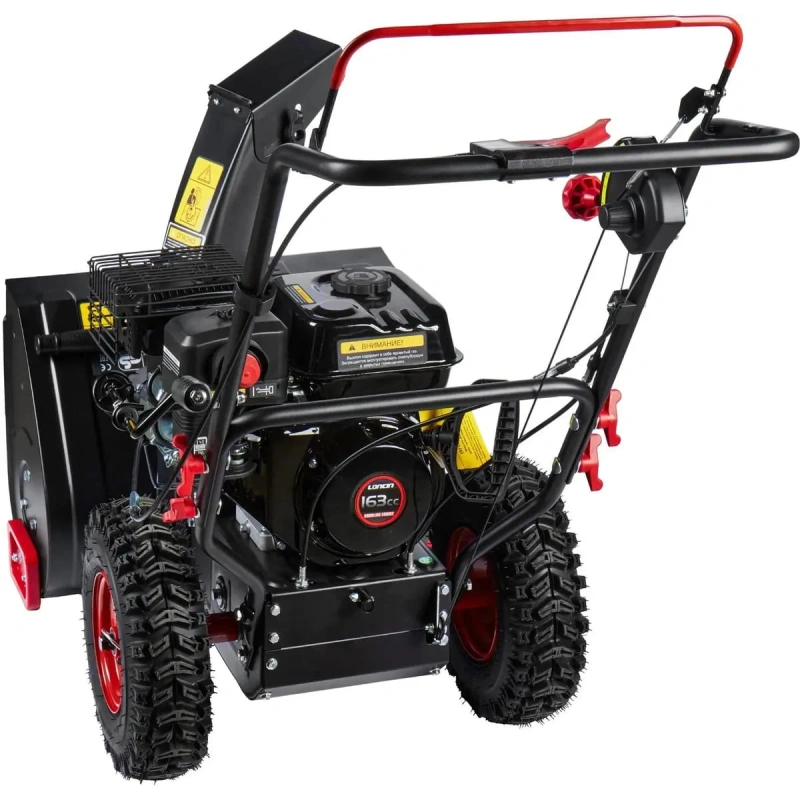 Снегоуборщик ELITECH ST 0656