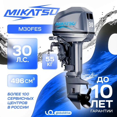 2х-тактный лодочный мотор MIKATSU M30FES (new 2025)