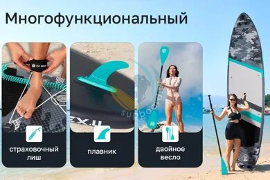 picboard-camouflage-gray-11-mnogofunkcionalnyj.jpg
