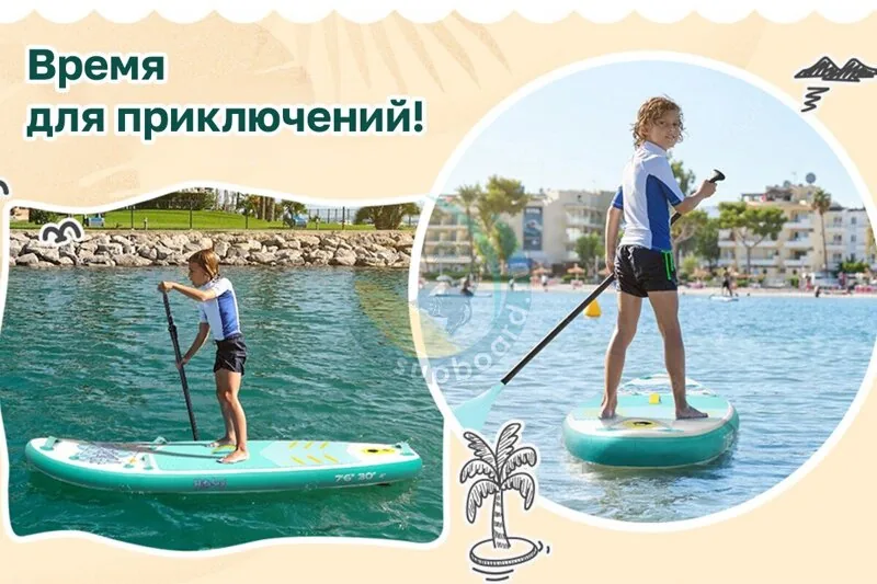 hitabay-kids-76-mint-opisanie.jpg