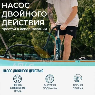 dama-fresh-wooden-nature-110-nasos.jpg