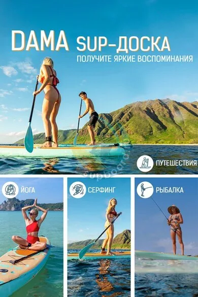 dama-fresh-wooden-nature-110-dlya-razvlecheniya.jpg