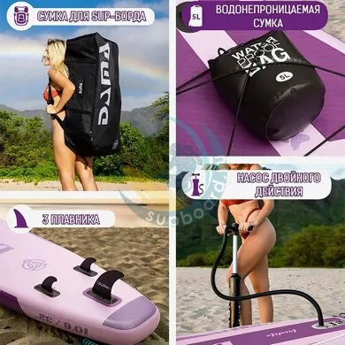 dama-freelife-yoga-std-106-komplekt.jpg