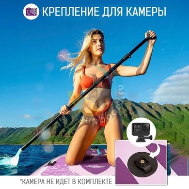 dama-freelife-yoga-std-106-kreplenie-dlya-kamery.jpg