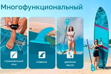 picboard-camouflage-blue-11-mnogofunkcionalnyj.jpg